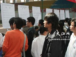 九江大學(xué)生就業(yè)創(chuàng)業(yè)服務(wù)咨詢(xún)推介會(huì)成功舉辦，精準(zhǔn)服務(wù)助力學(xué)子揚(yáng)帆啟航