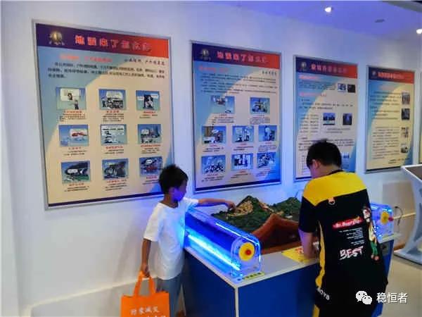 國(guó)防教育潤(rùn)童心，公益服務(wù)筑未來(lái)——526兒童服務(wù)站“加強(qiáng)國(guó)防教育，增強(qiáng)國(guó)防意識(shí)”公益行圓滿(mǎn)成功