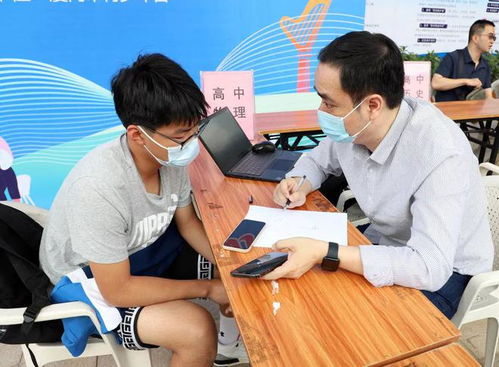 點(diǎn)亮教育之光 教育公益咨詢(xún)志愿服務(wù)活動(dòng)溫暖啟航