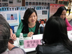 濱湖網(wǎng)校舉辦雪浪片區(qū)大型公益教育咨詢(xún)服務(wù)活動(dòng)，開(kāi)啟智慧辦公服務(wù)新篇章