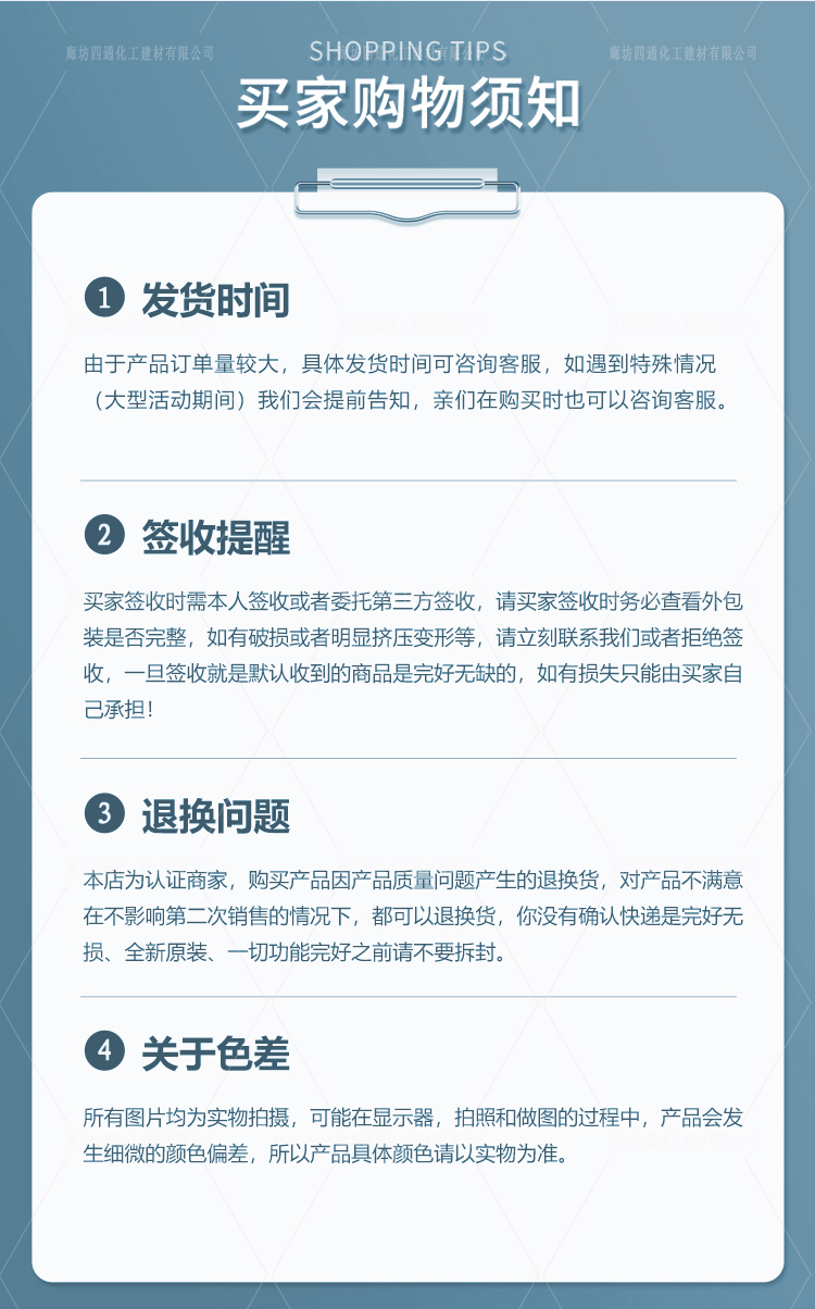 四通玻璃棉復(fù)合板8公分厚 源頭工廠實(shí)力打造建筑一體保溫新標(biāo)桿