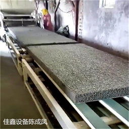 fs免拆復(fù)合保溫板設(shè)備生產(chǎn)線及系列產(chǎn)品亮相上海博覽會(huì)圓滿(mǎn)收官