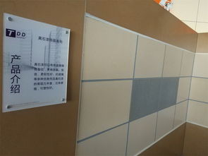 煙臺(tái)外墻保溫板xps保溫裝飾一體板氟碳金屬系列