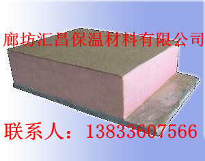 【高密度復(fù)合酚醛保溫板說(shuō)明 復(fù)合酚醛保溫板施工流程 廠家直銷(xiāo)】?jī)r(jià)格,廠家,圖片,保溫隔熱材料,廊坊匯昌保溫材料-