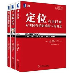 市場營銷專業 不僅是“賣東西”，更是戰略思維與創新的修煉場