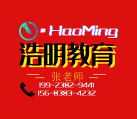 黃頁(yè) 公司名錄 供應(yīng)商 制造商 生產(chǎn)廠家 八方資源網(wǎng)